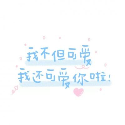 刀空手游下载